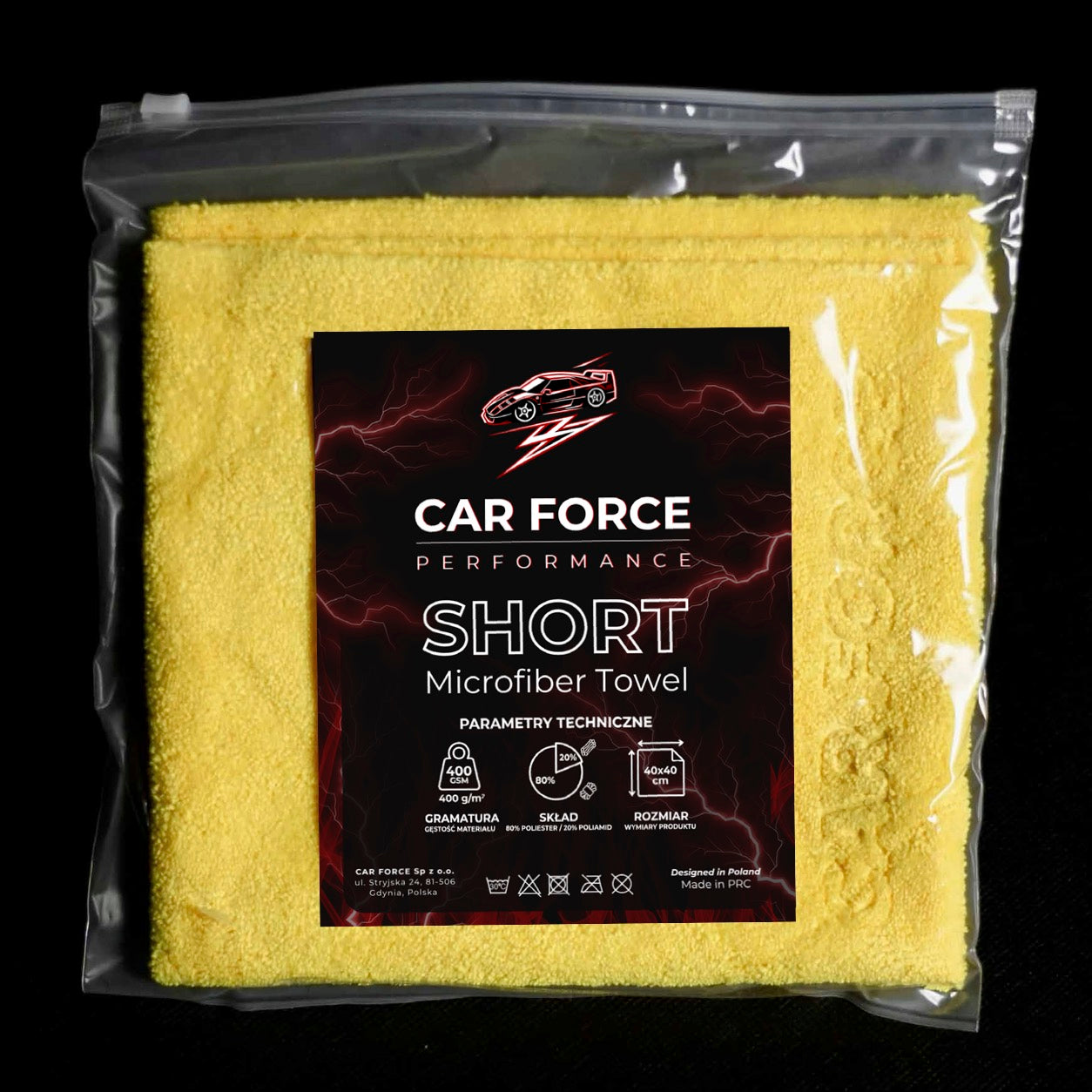 Ściereczka z mikrofibry| CAR FORCE SHORT YELLOW | 40x40cm