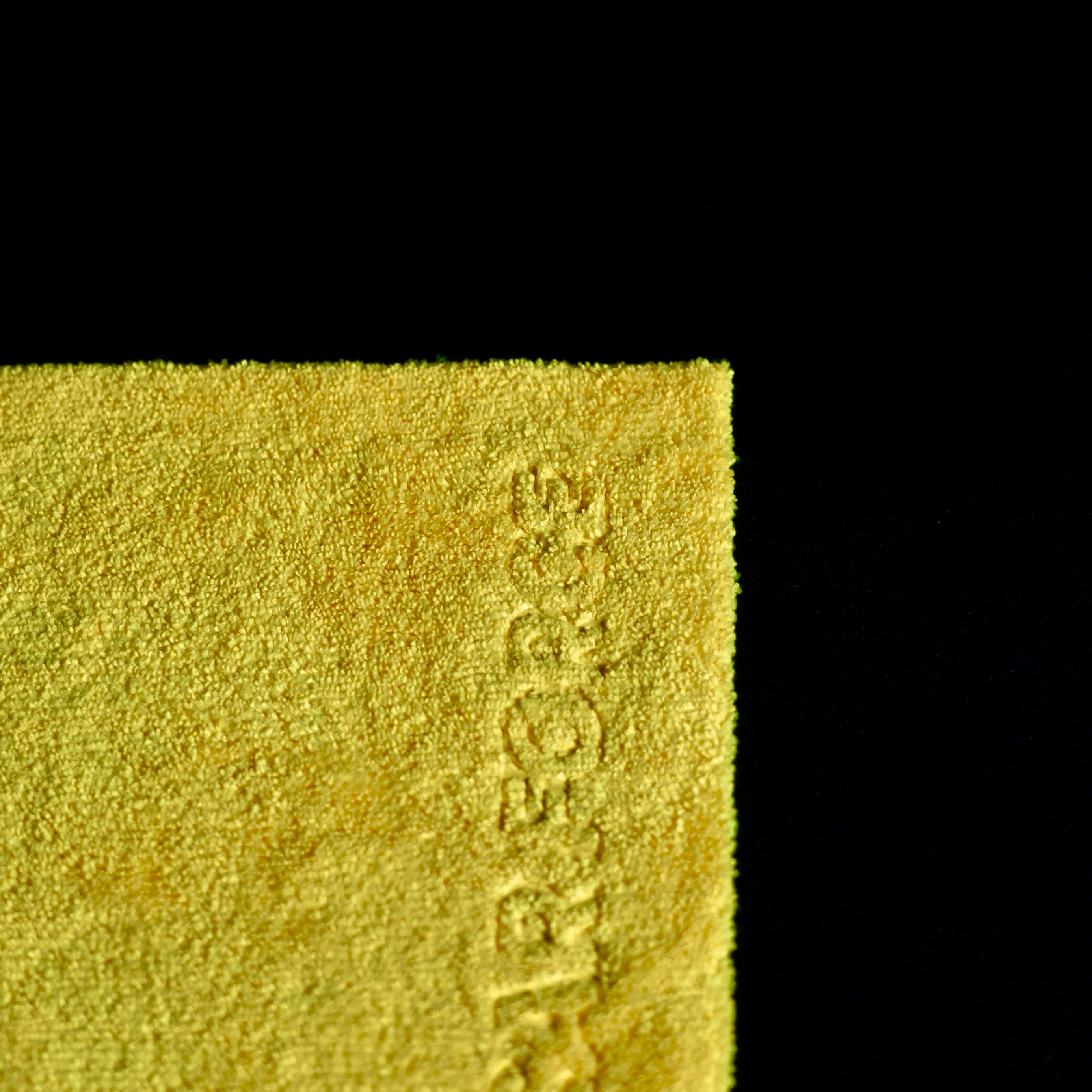 Ściereczka z mikrofibry| CAR FORCE SHORT YELLOW | 40x40cm